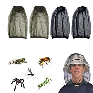 户外垂钓夜钓帽网钓鱼防晒帽头罩男女防蜂帽透气面罩防虫防蚊帽