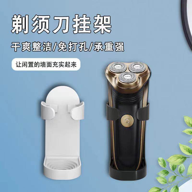 置物架壁挂式免打孔置物架other图片