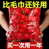 Банное полотенце для путешествий, одноразовые портативные влажные салфетки для умывания, увеличенная толщина