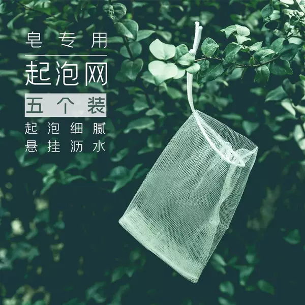 Товары от loveji36