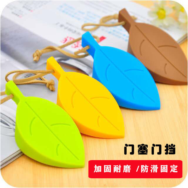 門塞堵門檔門吸阻門器門楔子