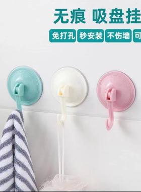 大号卫生间强吸力吸盘挂钩无痕真空粘钩厨房墙壁重复5公斤包邮