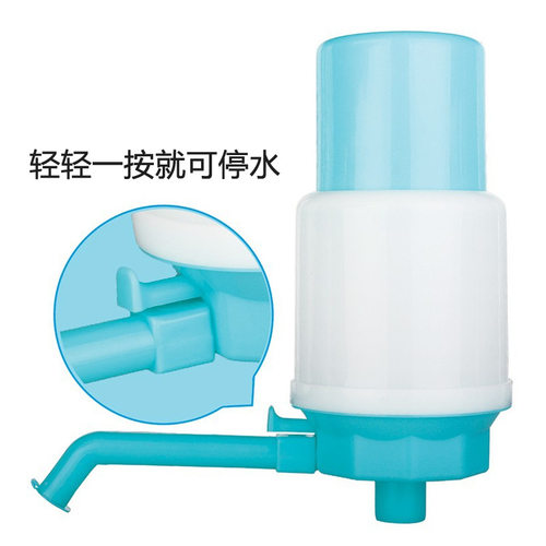 桶装水抽水器饮水机取水器