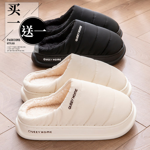 简裳包头防滑保暖休闲家居棉拖