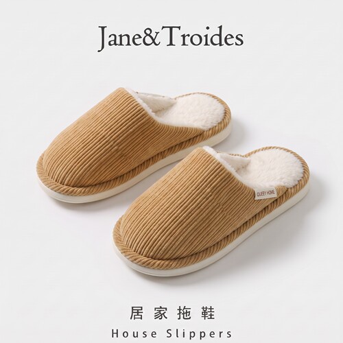 加绒款不掉毛棉拖鞋女士秋冬