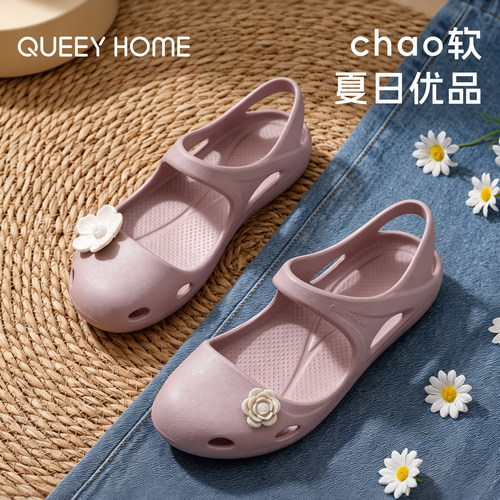 夏季防滑透气柔软轻便舒适瑜伽鞋