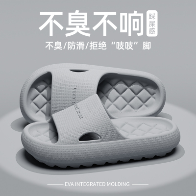 拖鞋男夏季2024新款情侣