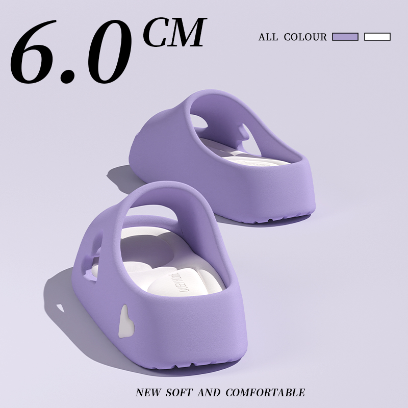 厚底增高eva踩屎感拖鞋