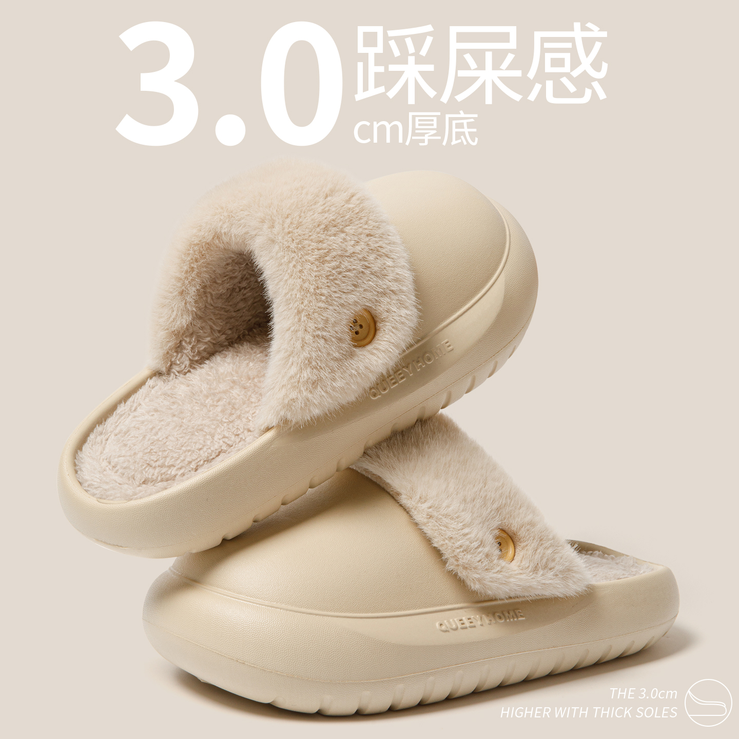 可拆卸棉拖鞋女冬季2025新款