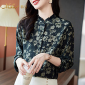 女士衬衫 Mulee 慕立桑蚕丝通勤长袖 百搭木耳边印花显瘦真丝上衣