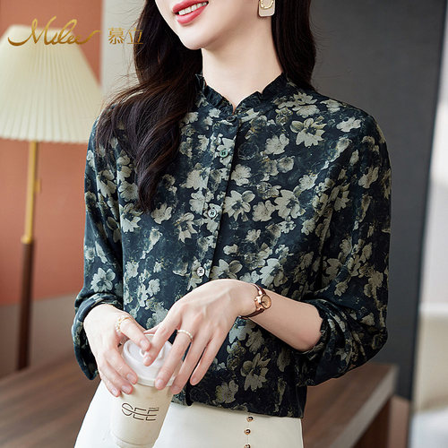 慕立显瘦通勤印花长袖真丝衬衫