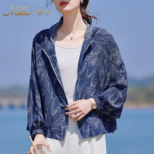 Mulee/慕立桑蚕丝连帽印花防晒衣