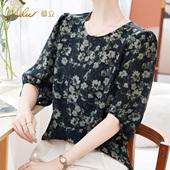 五分袖 Mulee 慕立2025新款 真丝T恤女通勤桑蚕丝印花复古气质上衣