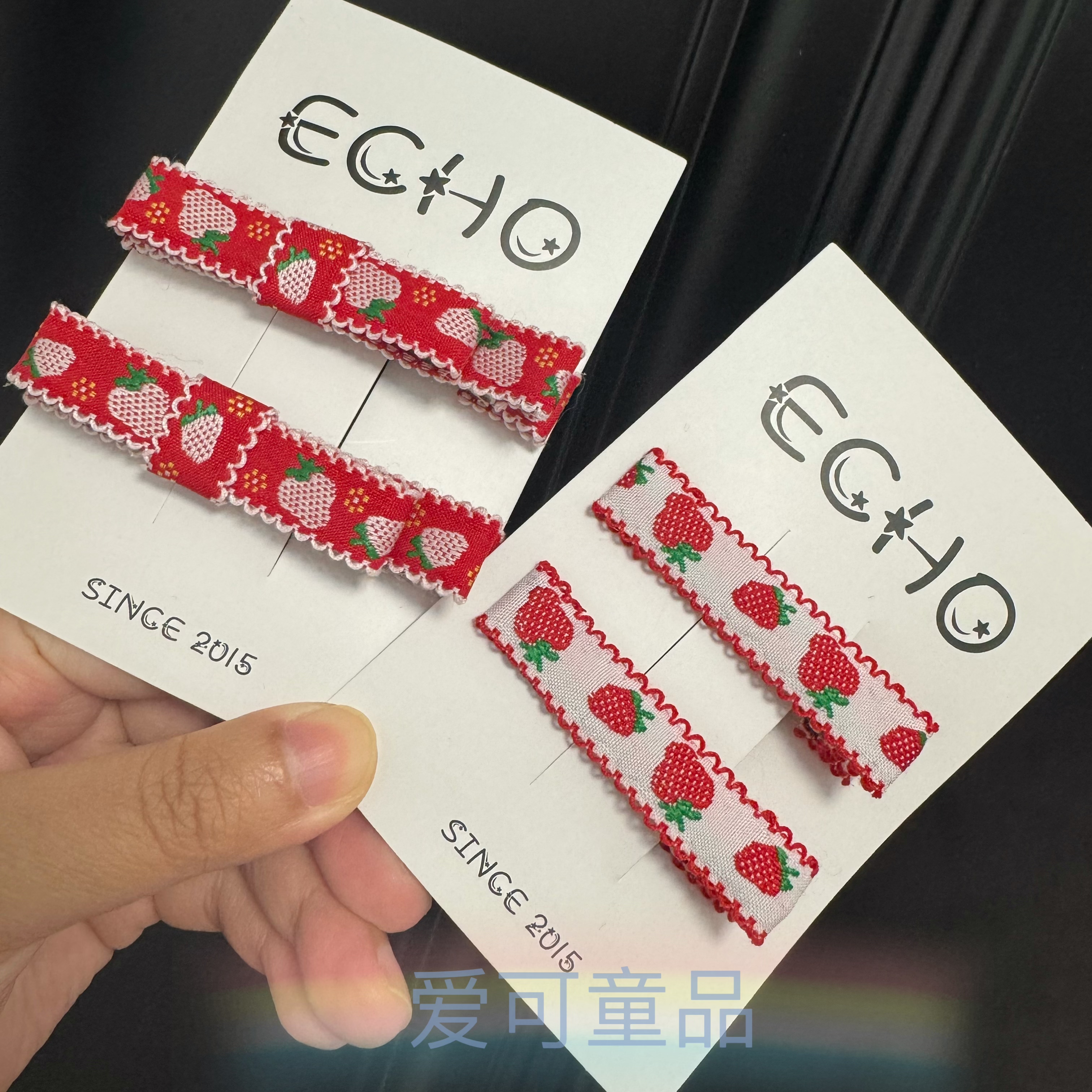 儿童发饰新款草莓织带发夹女童宝发饰