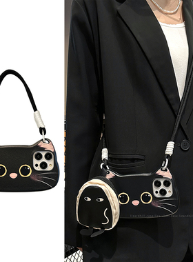 lizardhill 可爱黑色猫咪适用苹果16手机壳17pro新款iphone15promax女14pro斜挎背带零钱包挂绳手提13超好看