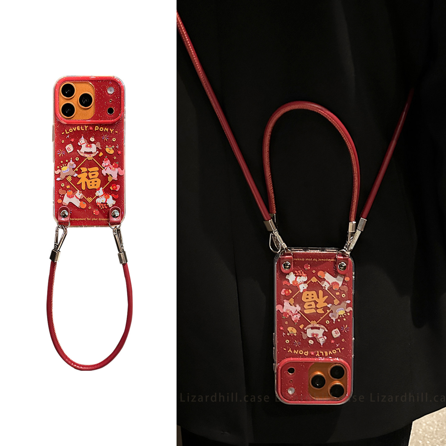 lizardhill 新年小马福字适用苹果16手机壳新款17pro女iphone15promax斜挎背带挂绳14pro喜庆13过马年本命年,3C数码配件,手机保护套/壳,淘宝优惠券,粉丝福利购,淘宝优惠卷