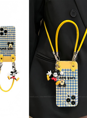 lizardhill 适用苹果16手机壳17pro新款iphone15promax女14pro斜挎可背带挂绳13小众15plus超好看12不撞壳11