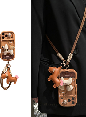 lizardhill 秋冬毛绒马年适用苹果17promax手机壳新款16pro女全包iphone15斜挎背带挂绳14plus过新年13本命年