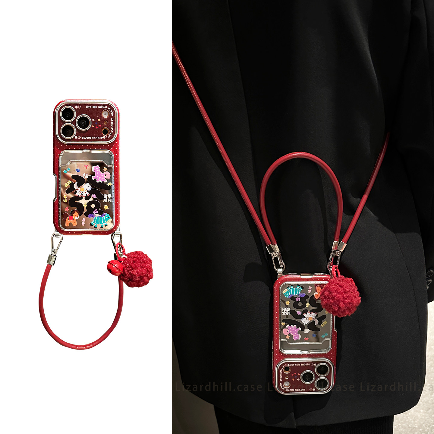 lizardhill 新年发财小马适用苹果17promax手机壳新款16pro女iphone15斜挎可背带挂绳14红色超好看高级感软套,3C数码配件,手机保护套/壳,淘宝优惠券,粉丝福利购,淘宝优惠卷