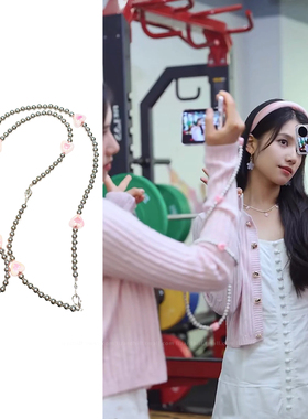 张婧仪同款手机斜挎链条银色爱心小众高级感适用手机壳链时尚百搭包包cpdd相机挂件可背挂绳户外结实超好看女