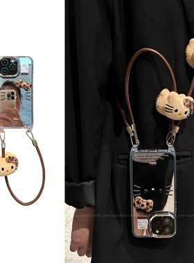 lizardhill 镜面kt猫表情适用苹果16手机壳女iphone17pro秋冬15promax全包防摔14pro斜挎背带挂绳13小众简约