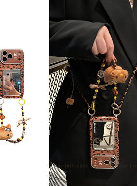 lizardhill 秋冬镜面豹纹适用苹果17promax手机壳新款16pro女生iphone15斜挎可背带挂绳14pro全包棕色超好看