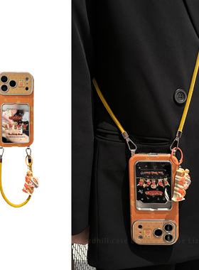 lizardhill 橙色镜面星星人适用苹果17promax手机壳女16pro新款iphone15斜挎可背带挂绳14pro挂件全包防摔软