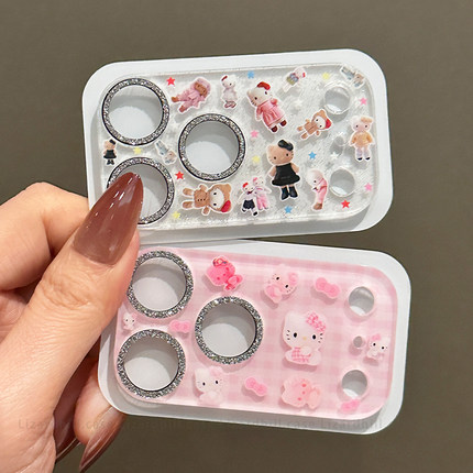 lizardhill 适用苹果17promax镜头膜16pro底座保护膜17pm新款全覆盖贴膜15pro防刮防爆14p镜头全覆盖一体贴膜