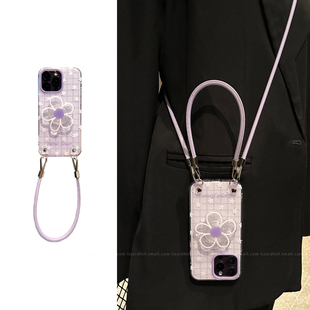 lizardhill小清新紫色花朵适用苹果16promax手机壳新款 17pro女iphone15支架14pro斜挎背带挂绳13超好看不撞壳