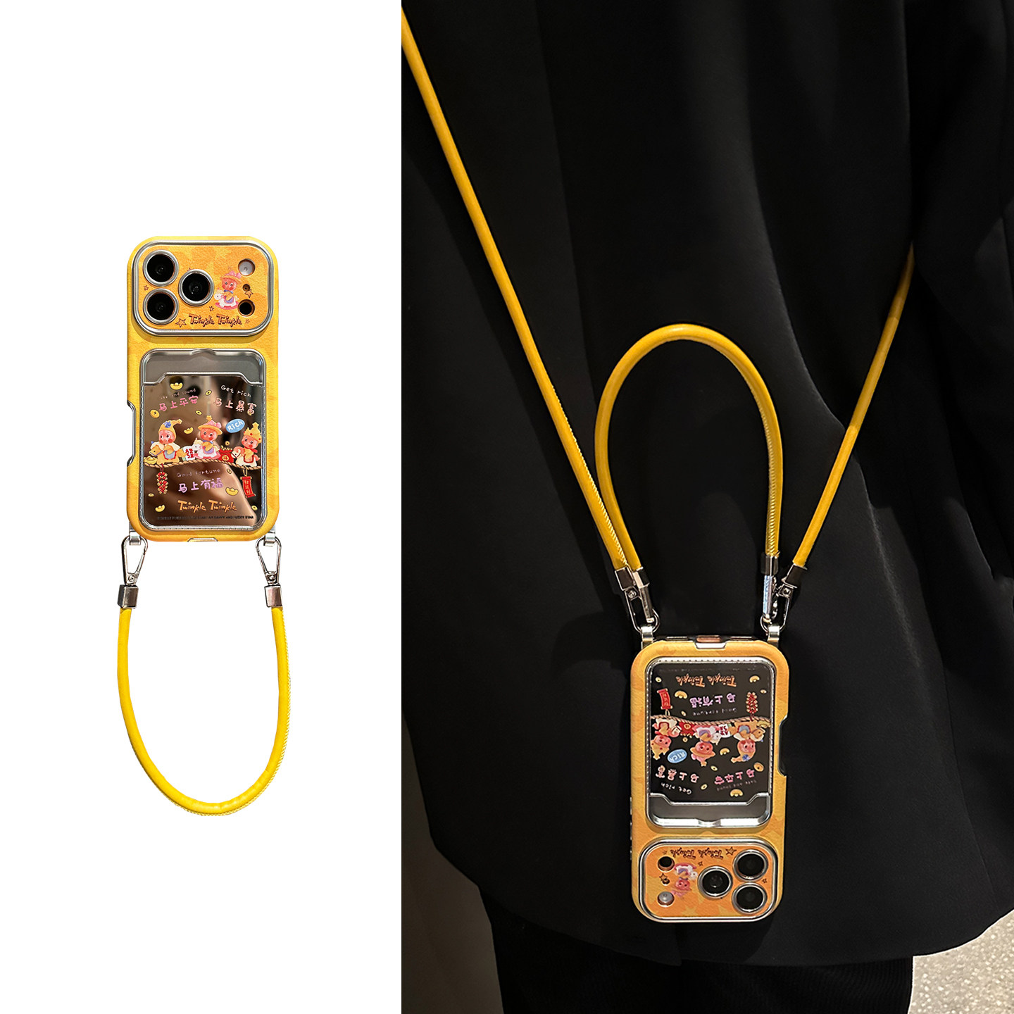 lizardhill 镜面可爱卡通小马适用苹果17promax手机壳新款16pro女iphone15斜挎可背带挂绳14pro全包超好看软,3C数码配件,手机保护套/壳,淘宝优惠券,粉丝福利购,淘宝优惠卷