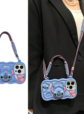 lizardhill 可爱史迪仔适用苹果16手机壳17pro新款iphone15promax男Air女14pro支架13软硅胶12斜挎背带挂绳11