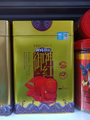 御神红鱼食鱼饲料血鹦鹉增红增艳发财鱼鱼粮增色不染色热带鱼