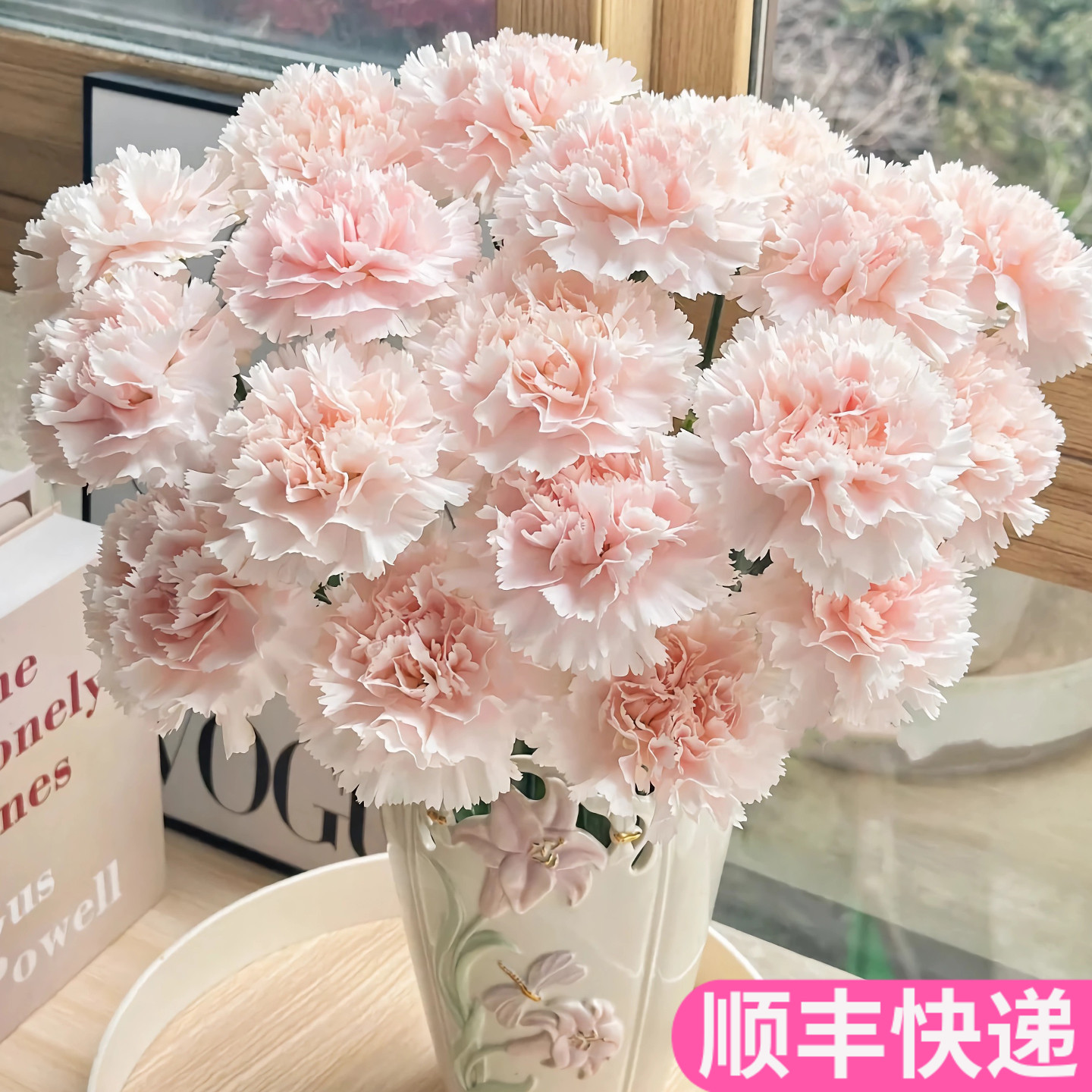 流光粉单头康乃馨鲜花