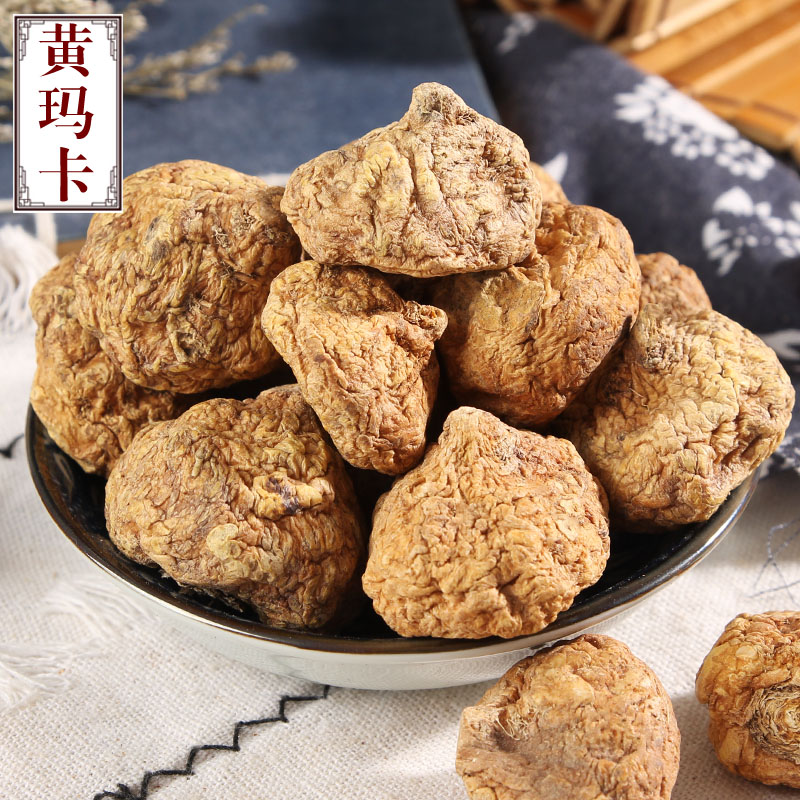 云南昭通黄玛卡干片玛咖男性玛卡片干片泡茶吗咔马卡500g干果袋装