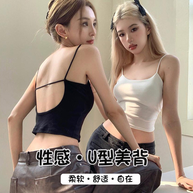 夏季小吊带背心女美背镂空痕内衣打底外穿性感辣妹露脐上衣