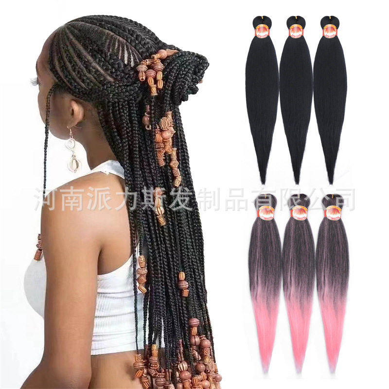 新款3x easy braid hair pre-stretch低温丝非洲编大辫子脏辫假发