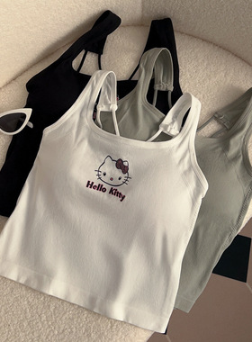 HelloKiy百搭吊带带胸垫背心钢圈内衣女修身辣妹上衣新款
