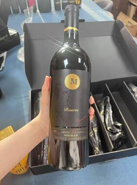 澳洲进口金穆南澳珍藏西拉子干红葡萄酒原瓶进口