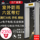 六区室外防水医院安检门公检法工厂铜铝金属探测门学校手机探测门