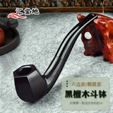 Старомодная курительная трубка ручной работы из сандалового дерева, мужской мундштук, аксессуары