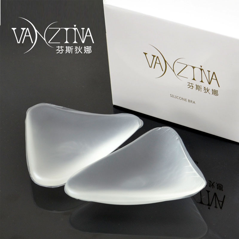 Coques pour soutien-gorge WJ240 - Ref 831708 Image 4