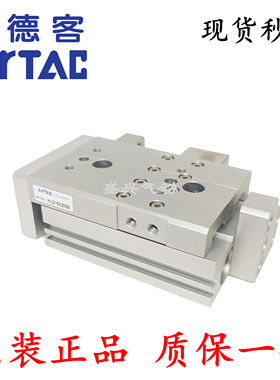 亚德客滑台气缸HLQ HLQL8/12/16X10X20X30X40X50X75X100SA/SAS/SB