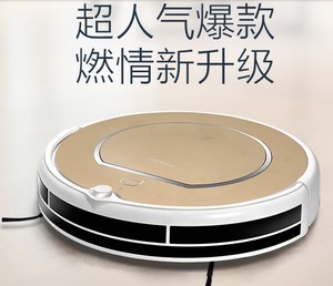 科沃斯地宝魔镜S灵犀CEN540扫地机器人U2白款升级款全新原装正品