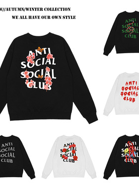 ANTI SOCIAL SOCIAL CLUB ASSC联名基本款涂鸦樱花宽松长袖BF卫衣
