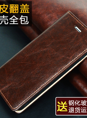 适用苹果8plus手机壳7plus真皮iphone6/7/8翻盖式保护套6splus全包6p防摔7p男女se2/3商务插卡带支架牛皮外壳