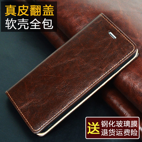真牛皮制作 内软壳全包保护 商务翻盖经典款