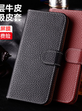 适用一加13/15手机壳Ace6T新款Ace5pro真皮Ace2/3pro全包一加12翻盖15T保护套13R磁吸0neplus搭扣+防摔男女十