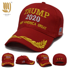 特朗普Trump2020美国大选棒球防晒帽广告定制定做定制帽子