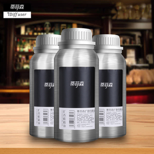 蒂菲森酒店大堂扩香机精油补充液加香机香水香薰机香氛机香格里拉