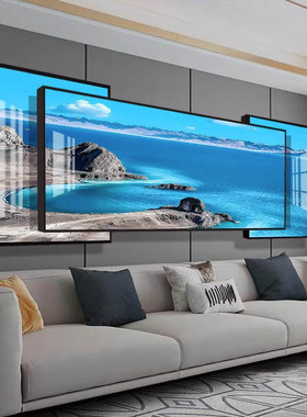 客厅高级感叠加装饰画大气风景三联现代简约沙发背景墙挂画晶瓷画